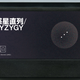 惑星直列 / Syzygy by Fanny Luor